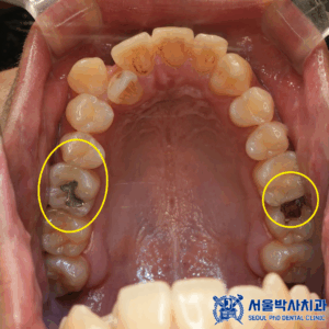 신흥동치과