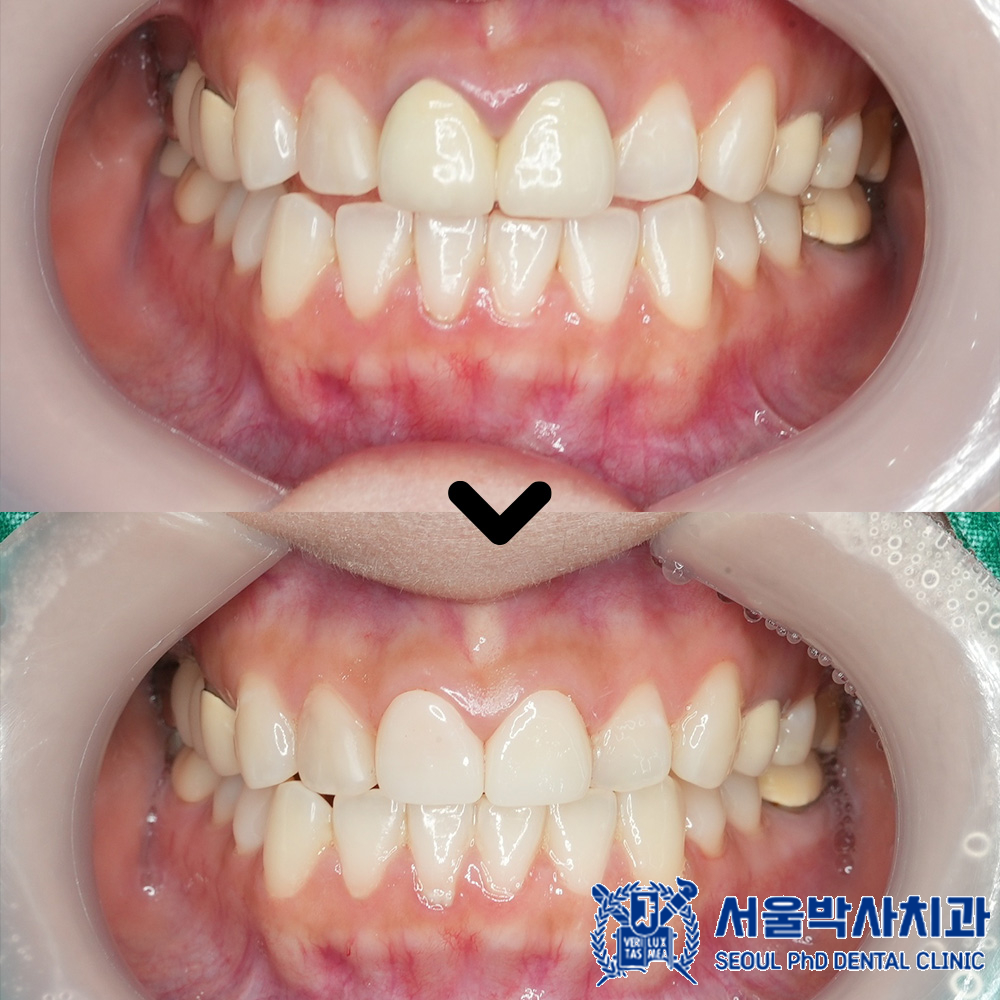 수정구치과