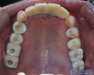 단대오거리치과