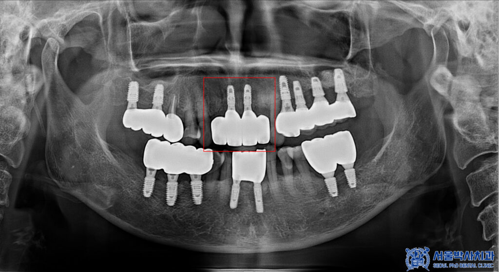 단대오거리치과