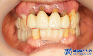 단대오거리치과