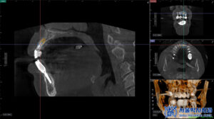 단대오거리치과