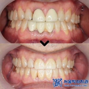 단대오거리치과