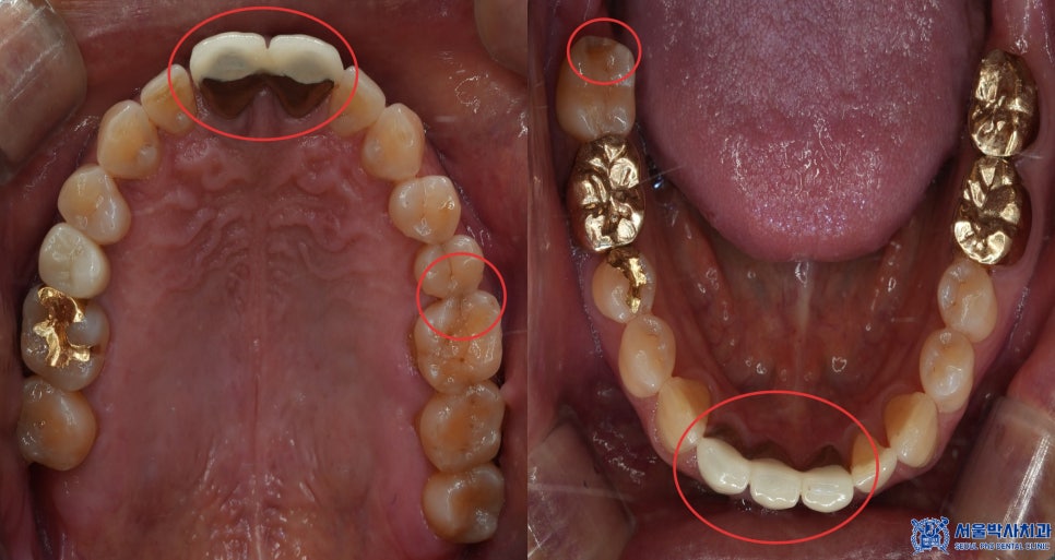 단대오거리치과
